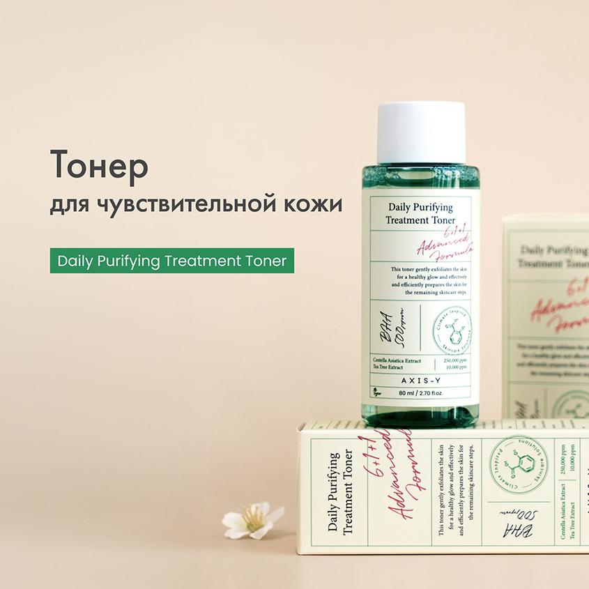 https://www.podrygka.ru/upload/iblock/19f/19f725e752ae5ba1a08d8541c4f00da4.jpg