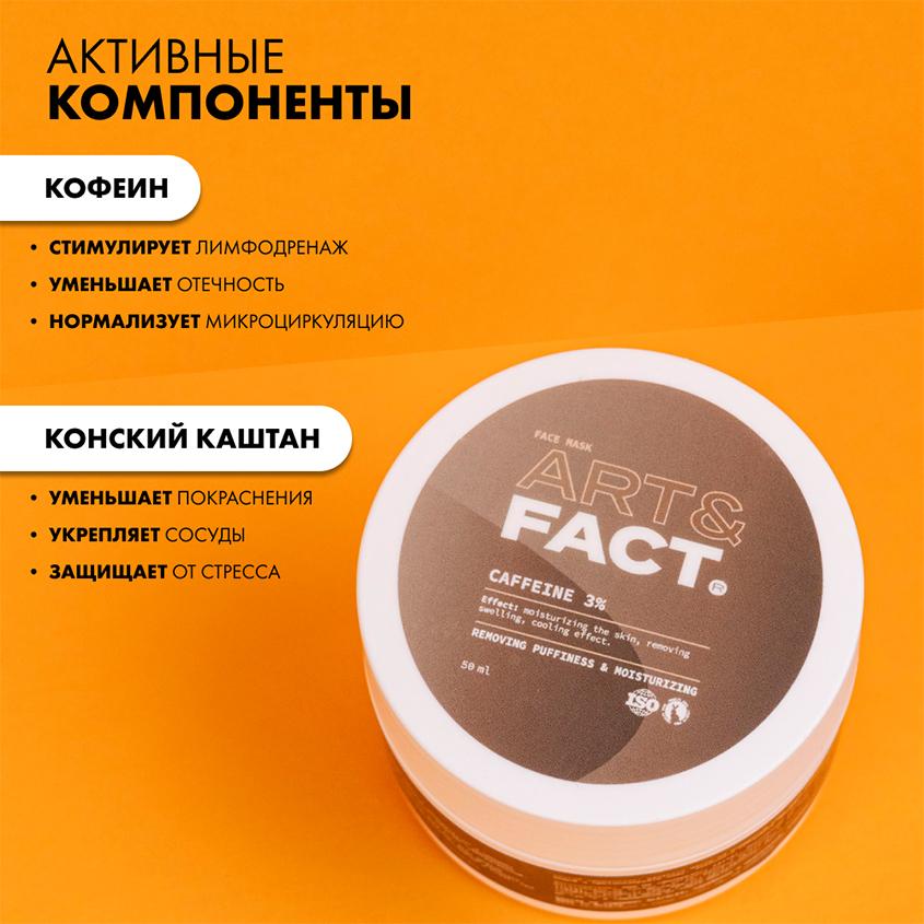 https://www.podrygka.ru/upload/iblock/19f/19fa8f6bc0973f83bc2a8c7bca496b66.jpg