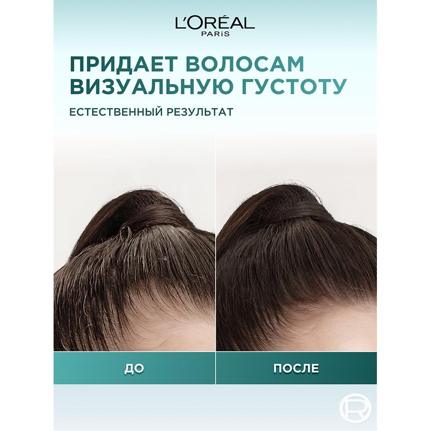https://www.podrygka.ru/upload/iblock/1a0/1a02eec90aa4e6793650f2968e4c97d9.jpg