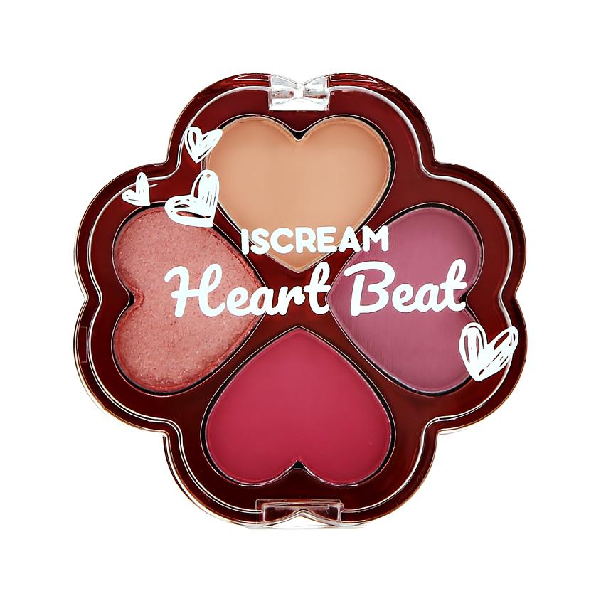 Палетка теней для век `ISCREAM` HEART BEAT тон 3