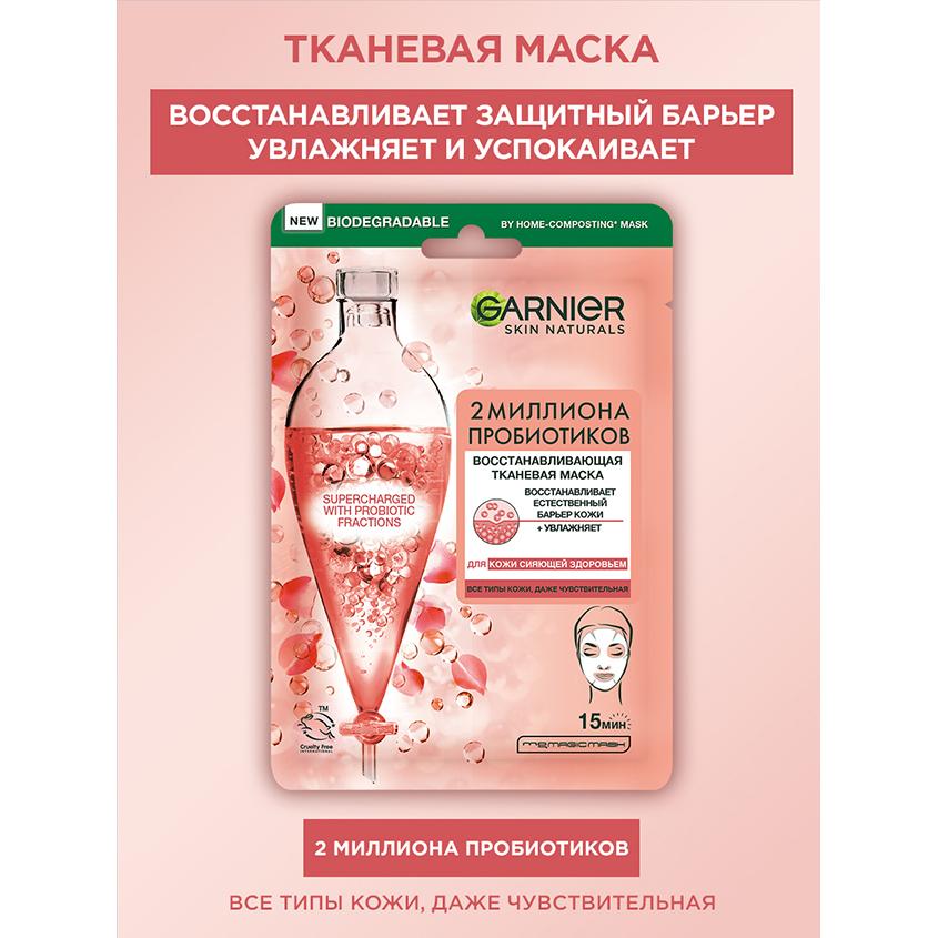 https://www.podrygka.ru/upload/iblock/1a2/1a2c2716b357b701d195269b64b8df1b.jpg