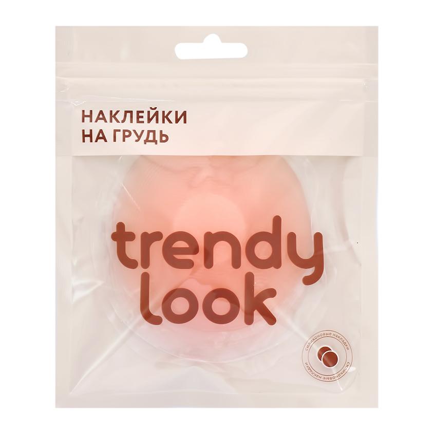 Наклейки на грудь `TRENDY LOOK` розовые 2 шт