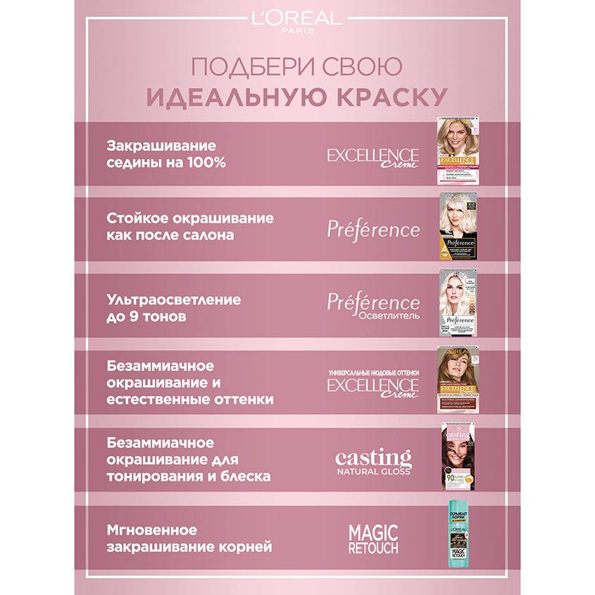 https://www.podrygka.ru/upload/iblock/1a4/1a4cca53612504d319533f1a2dd1f8dd.jpg