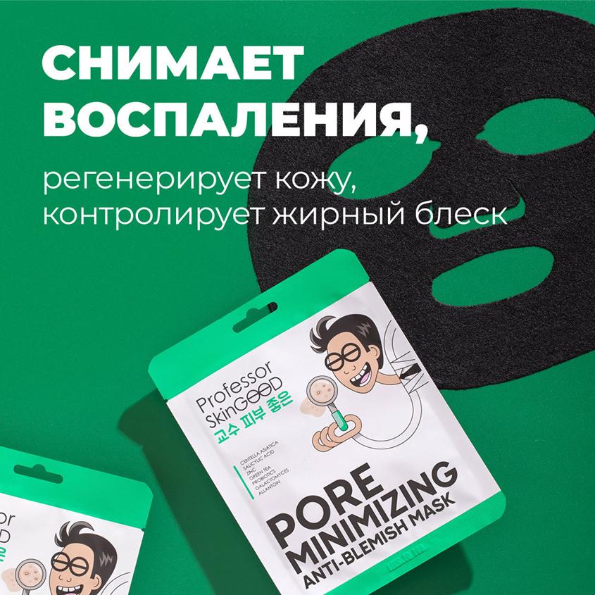 https://www.podrygka.ru/upload/iblock/1a4/1a4e3f306a2c1ed754e2b4fa796d111c.jpg