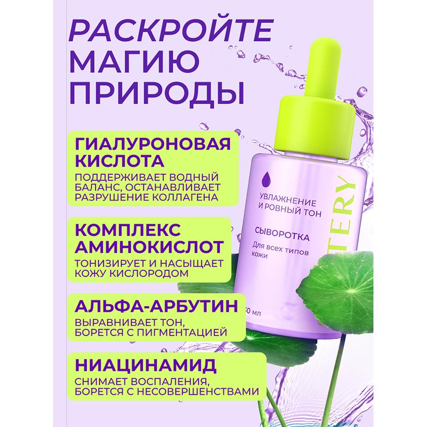 https://www.podrygka.ru/upload/iblock/1a5/1a55ad7f847e7d0244eb49f4e4e8576f.jpg