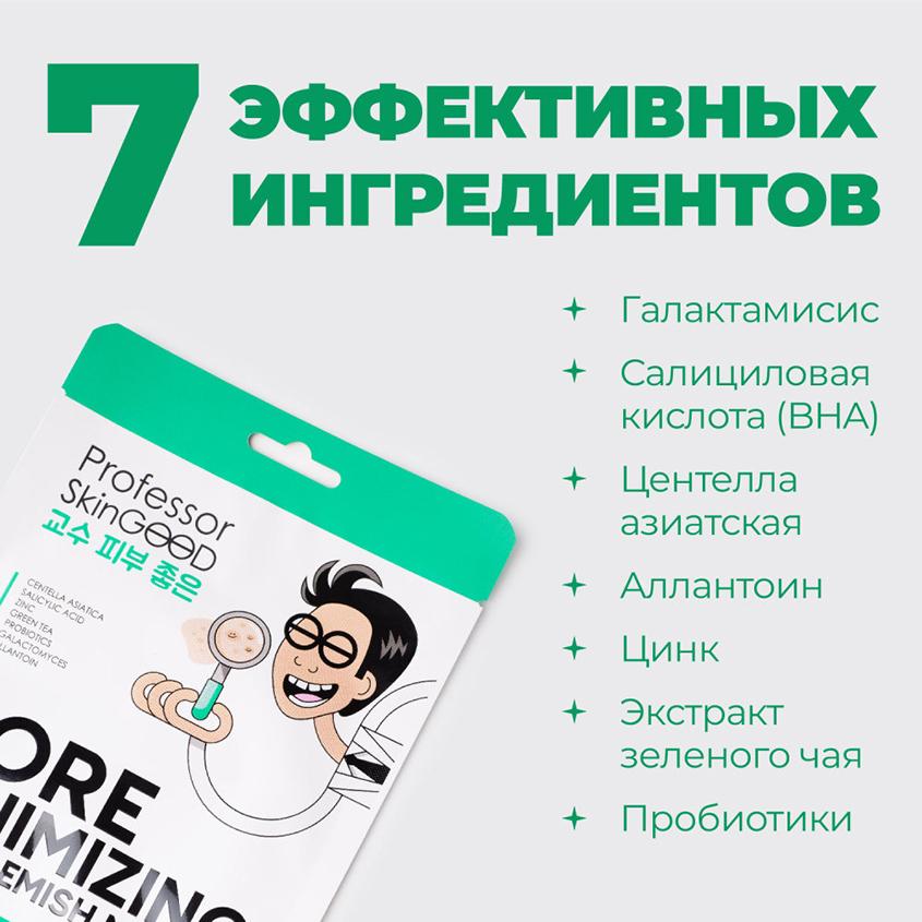 https://www.podrygka.ru/upload/iblock/1a6/1a637da4257797dc093331a0c49697d3.jpg