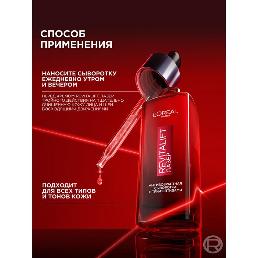 https://www.podrygka.ru/upload/iblock/1a7/1a75d3d56aa592daf3b19afa7cbd6589.jpg