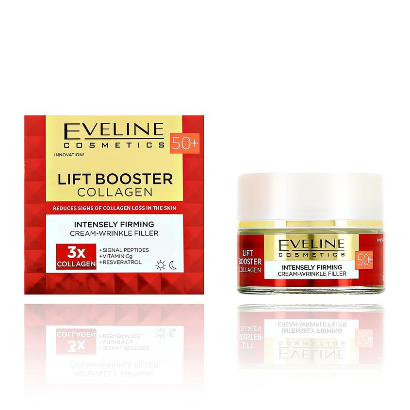 Крем-корректор для лица `EVELINE` LIFT BOOSTER COLLAGEN 50+ против морщин 50 мл