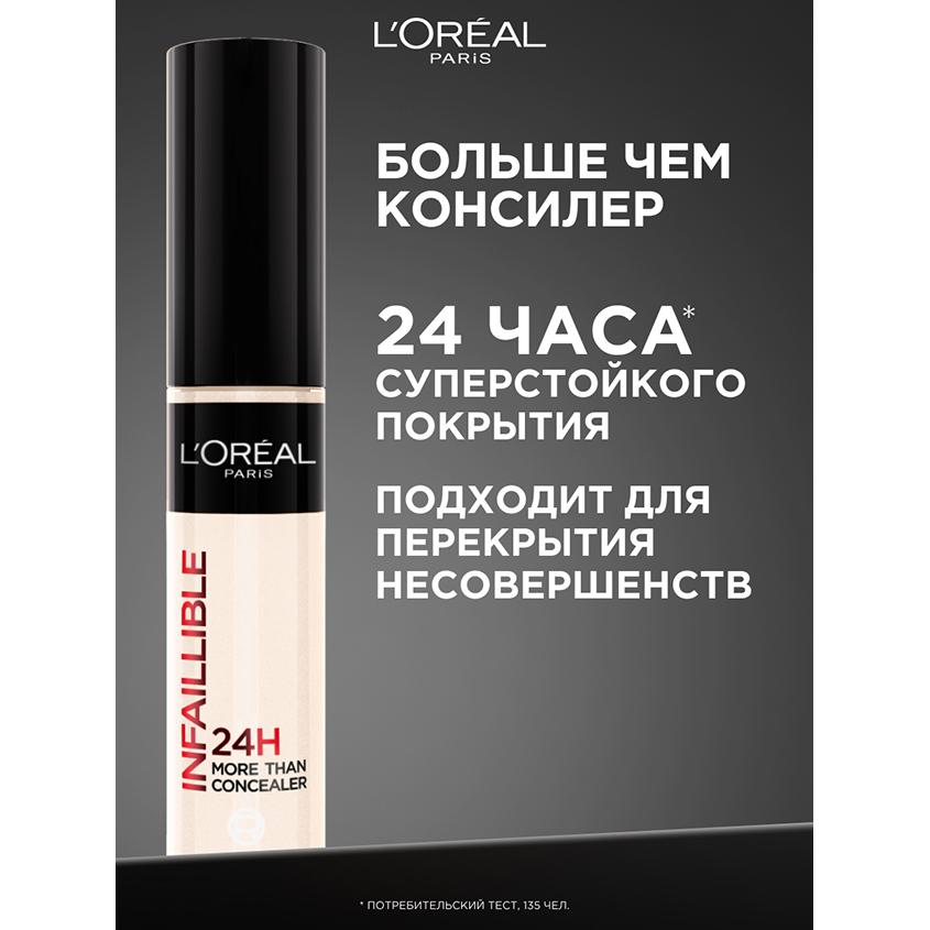 https://www.podrygka.ru/upload/iblock/1a9/1a9adeec08377c7e897ca2cde8f4cd2a.jpg
