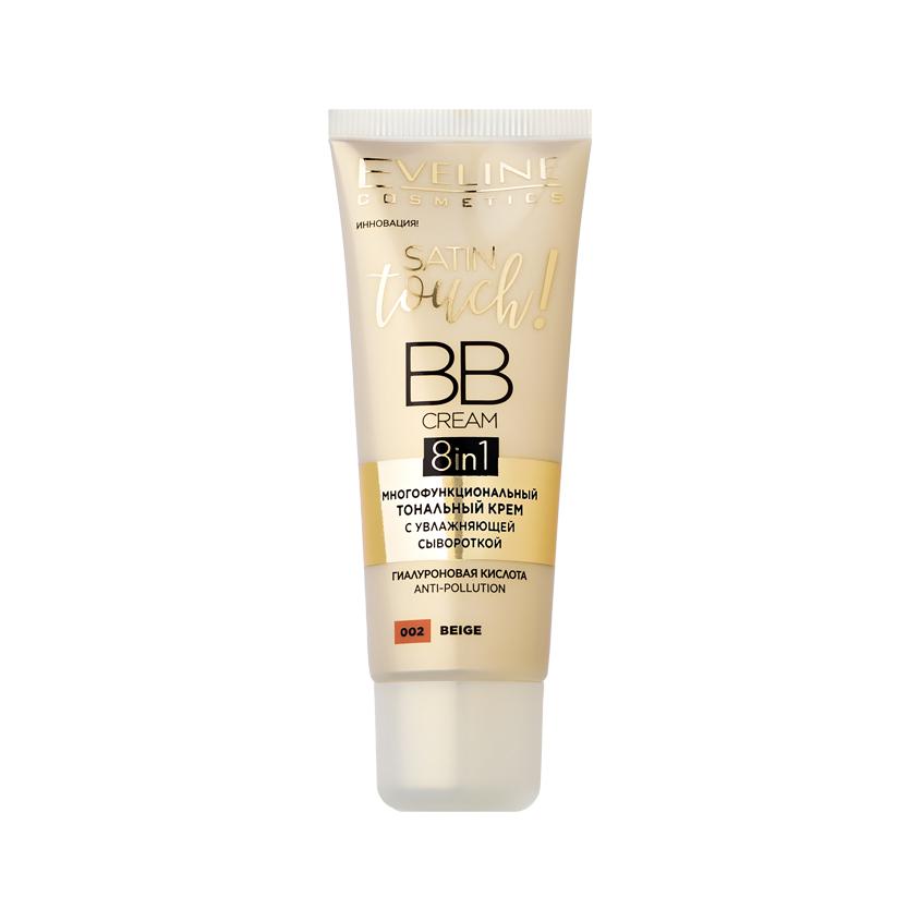 Крем тональный для лица `EVELINE` SATIN TOUCH BB CREAM тон 002 Beige с увлажняющей сывороткой