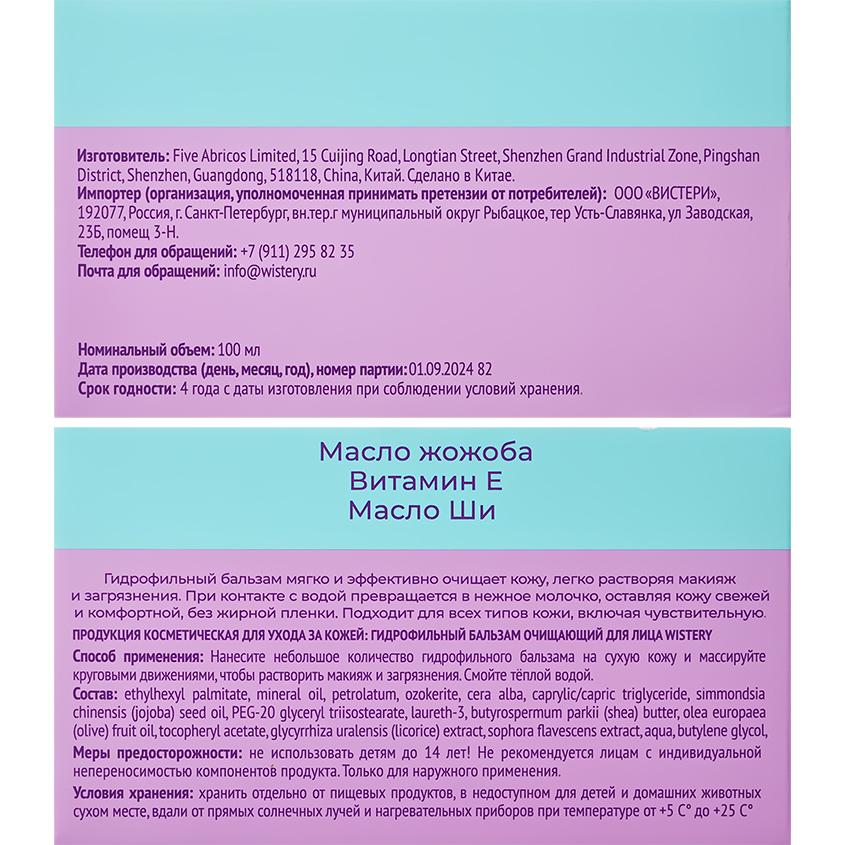 https://www.podrygka.ru/upload/iblock/1aa/1aa13b1231281a208b2a0a2ef4d12612.jpg