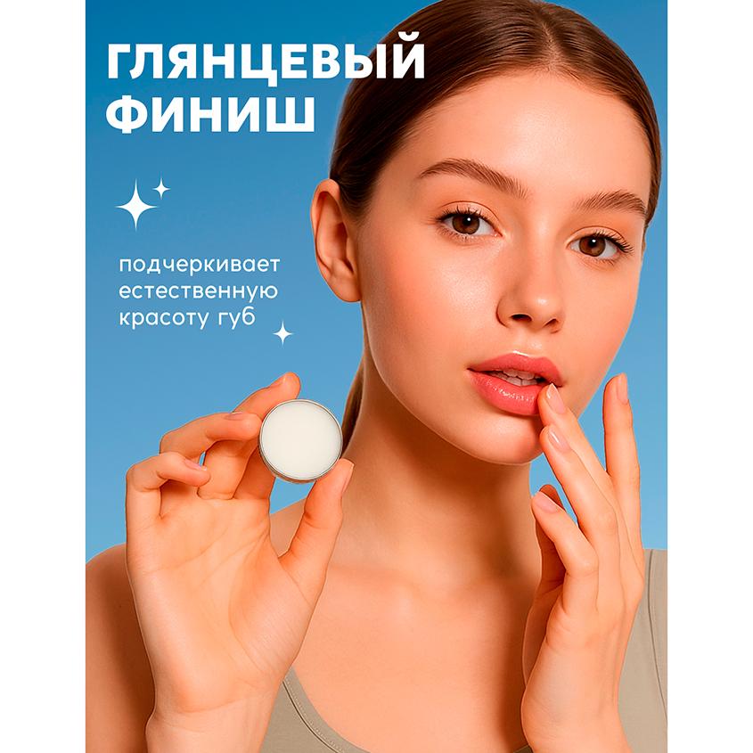 https://www.podrygka.ru/upload/iblock/1aa/u6562tmy9bkwwok8uclwi0qu5axnh2ec.jpg