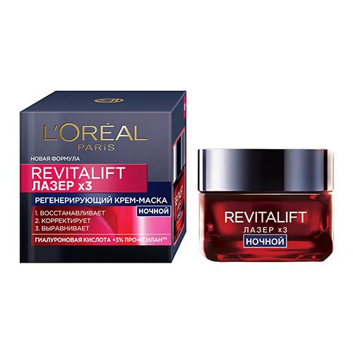 LOREAL | Крем-маска для лица ночной `LOREAL` `REVITALIFT` ЛАЗЕР 3 регенерирующий 50 мл