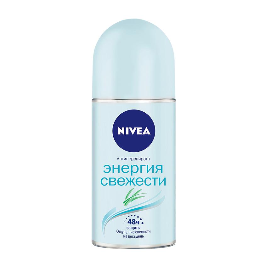 Део-ролл жен. `NIVEA` ЭНЕРГИЯ СВЕЖЕСТИ (антиперспирант) 50 мл