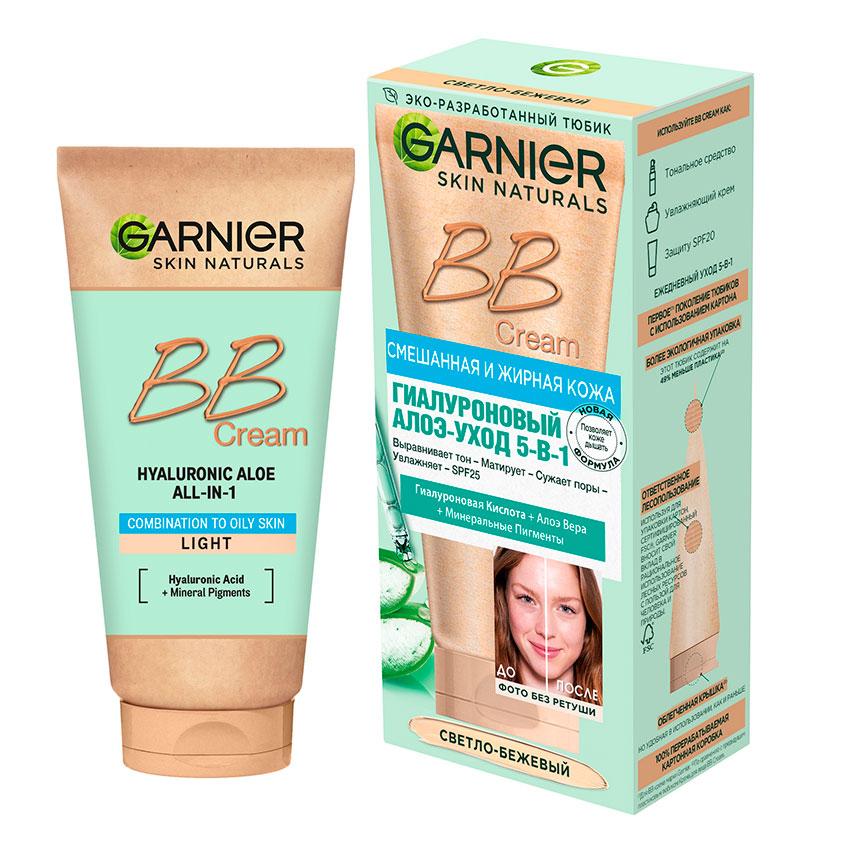 Крем для лица `GARNIER` `SKIN NATURALS` BB CREAM Гиалуроновый алоэ-уход 5 в 1 (для смешанной и жирной) светло-бежевый 50 мл