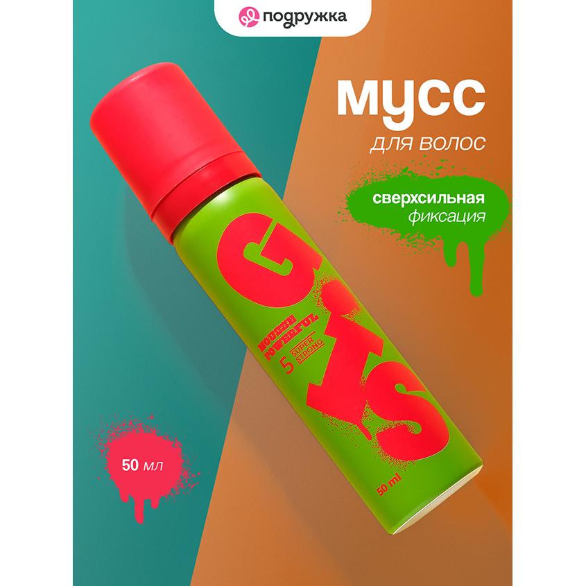 https://www.podrygka.ru/upload/iblock/1ba/1ba9a8ddda94def8d0cf889650522aa0.jpg