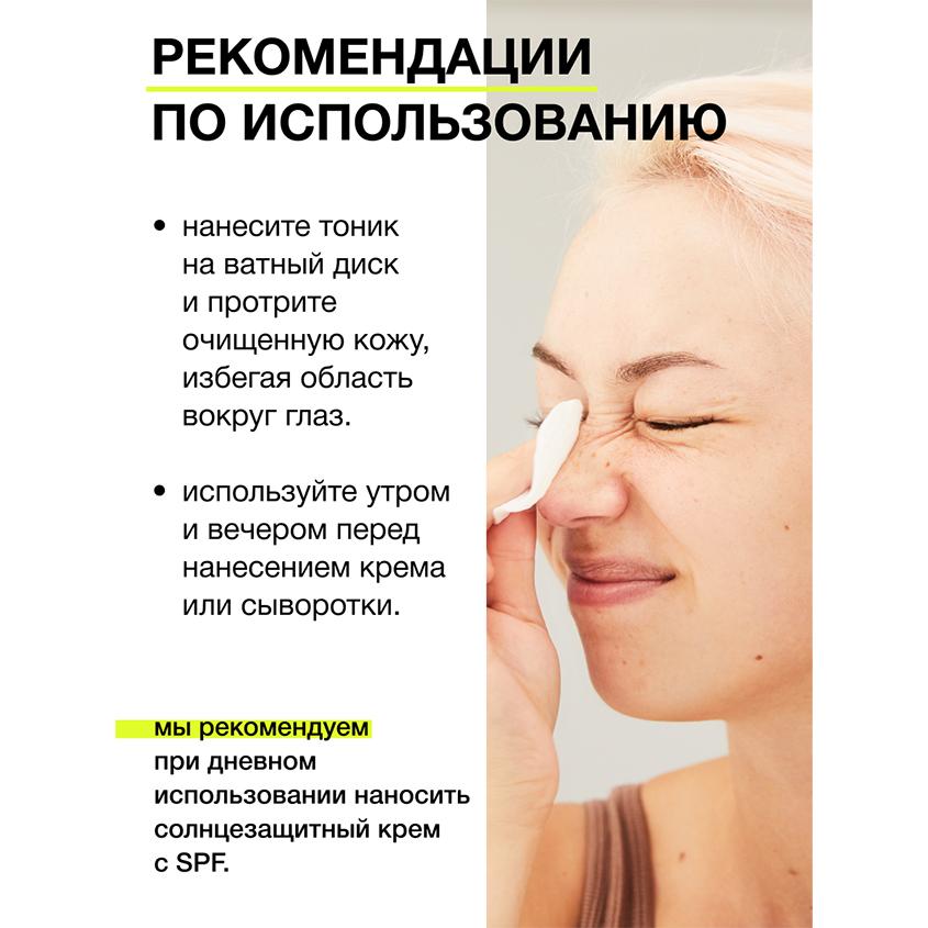 https://www.podrygka.ru/upload/iblock/1ba/1bacb5b3a903b1a7a504fce1a4142c1e.jpg