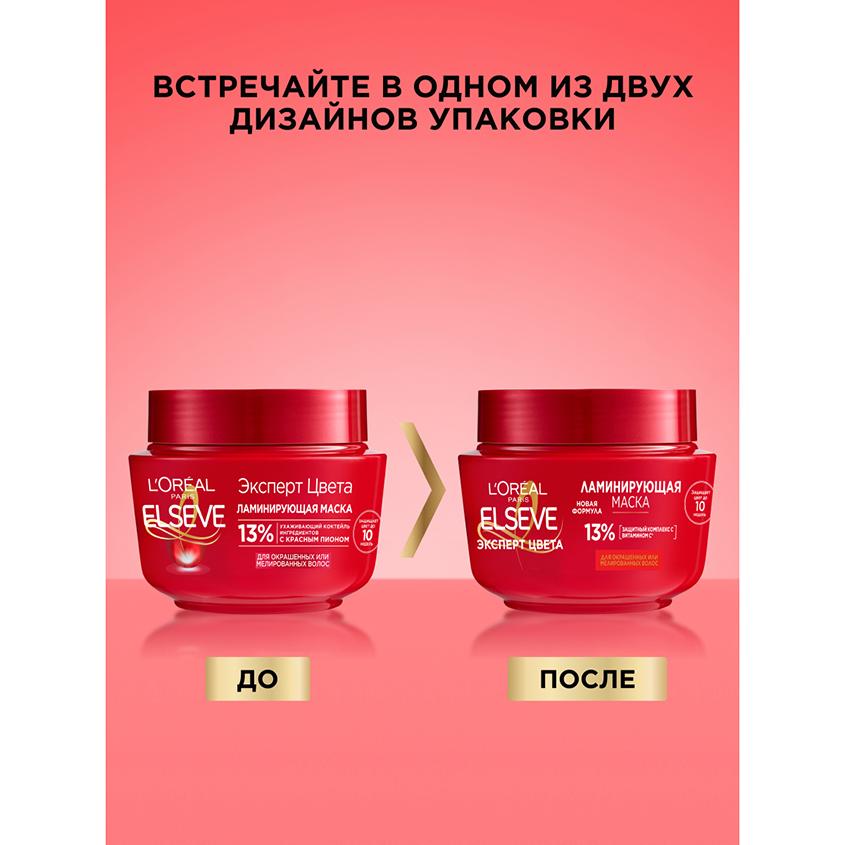 https://www.podrygka.ru/upload/iblock/1bb/1bbd0b21a91859abedd74fc2953cae63.jpg