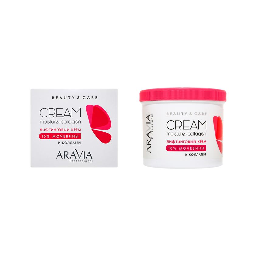 Крем для лица `ARAVIA` `PROFESSIONAL` BEAUTY&CARE лифтинговый с коллагеном и мочевиной (10%) 550 мл