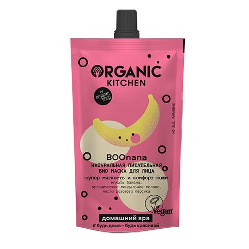 Маска для лица `ORGANIC KITCHEN` питательная 100 мл