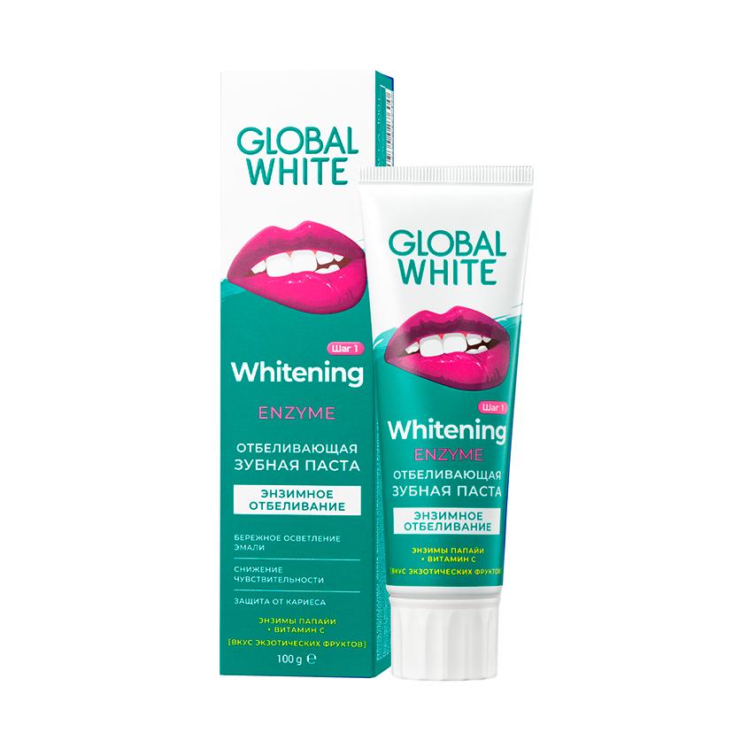 Паста зубная `GLOBAL WHITE` энзимное отбеливание 100 гр