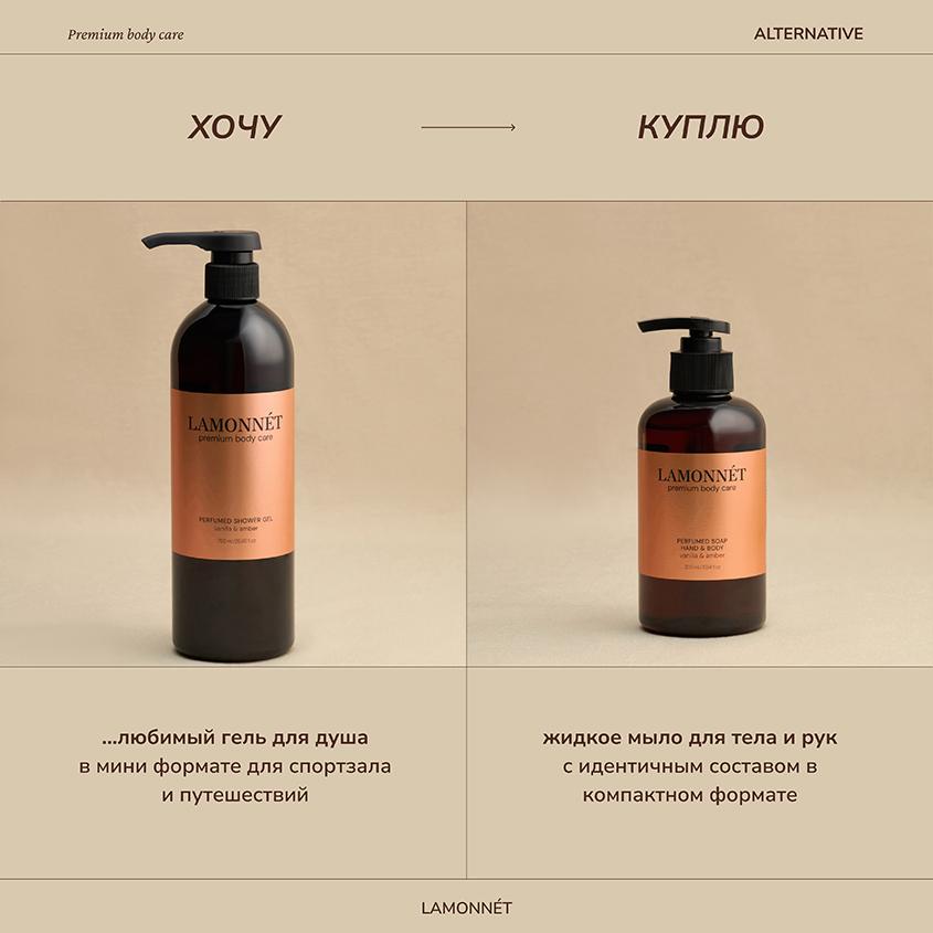 https://www.podrygka.ru/upload/iblock/1bf/1bfa4400fe5d3a54e00608b4b0f61c10.jpg