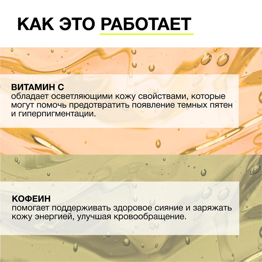 https://www.podrygka.ru/upload/iblock/1c0/1c0c50cf9b1a44bfe76f5b4b90d94d5e.jpg