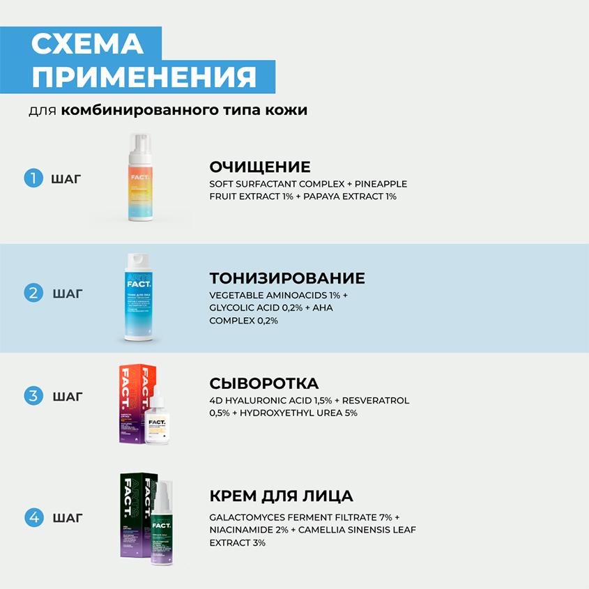 https://www.podrygka.ru/upload/iblock/1c3/1c3a8926720ed101cee035f91a042566.jpg