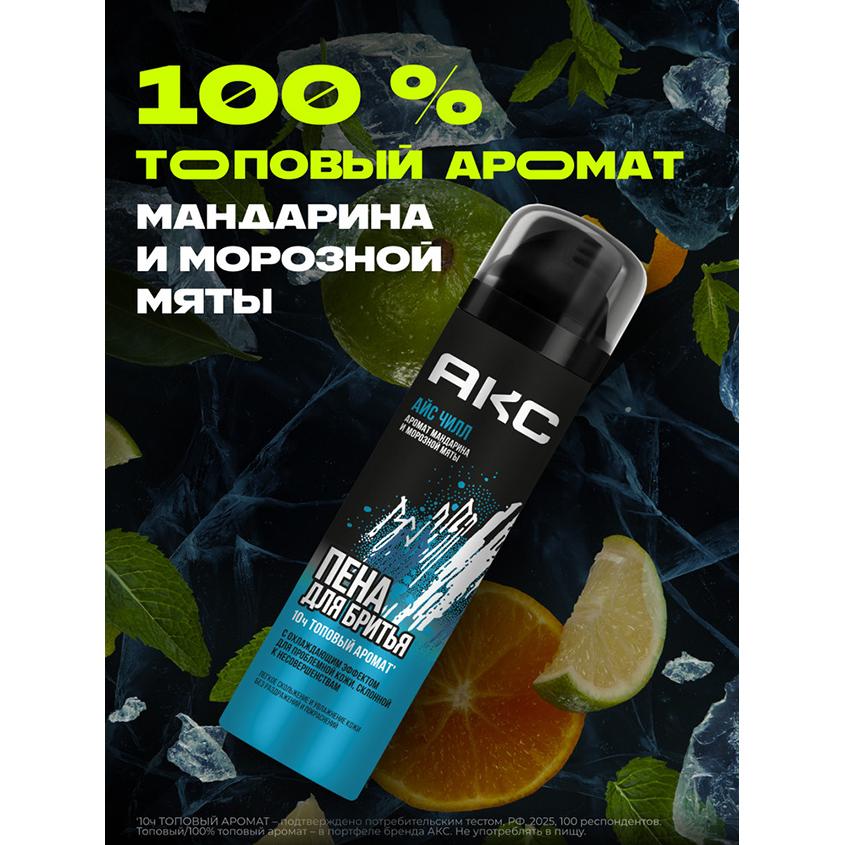 https://www.podrygka.ru/upload/iblock/1c4/1c460828e26f11619abf567976588cee.jpg