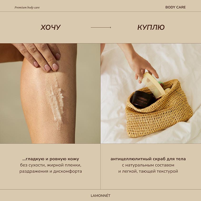 https://www.podrygka.ru/upload/iblock/1c6/1c66bb7fa7cca3f3436ec87e12211b1e.jpg