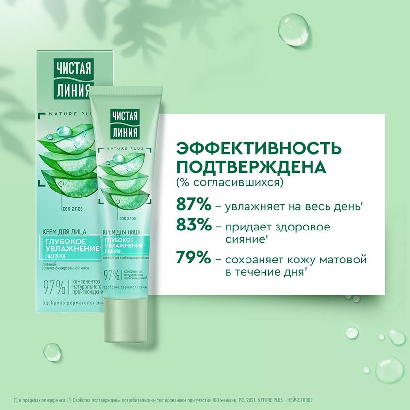 https://www.podrygka.ru/upload/iblock/1c8/1c89bb7bcb5474322b5c9e0c6956312d.jpg