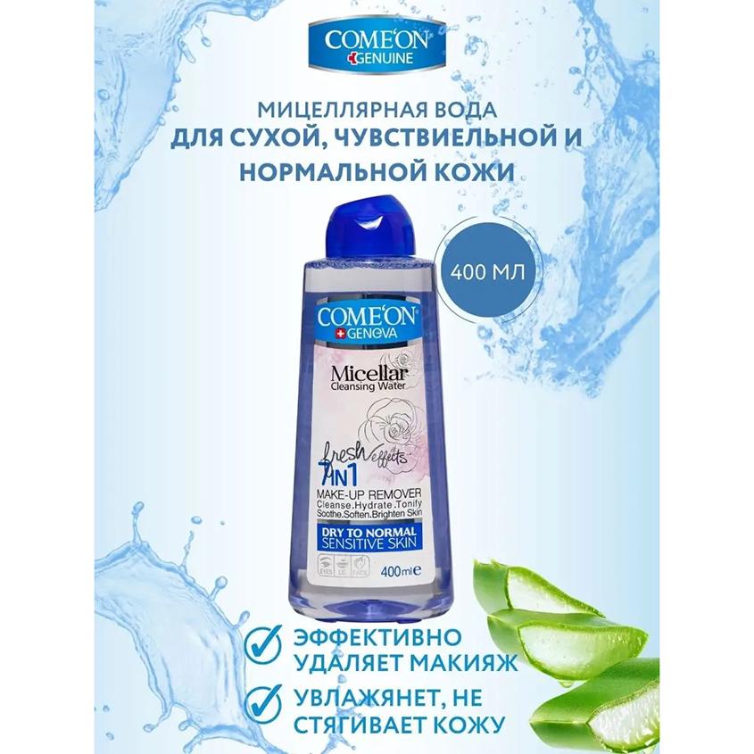 https://www.podrygka.ru/upload/iblock/1ca/1ca7cd770db08b1f45fae42bb02a5bae.jpg