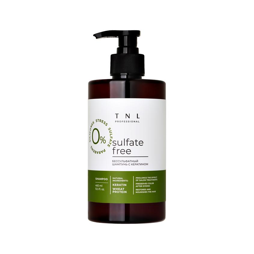 TNL | Шампунь для волос `TNL` SULFATE FREE бессульфатный с кератином 460 мл