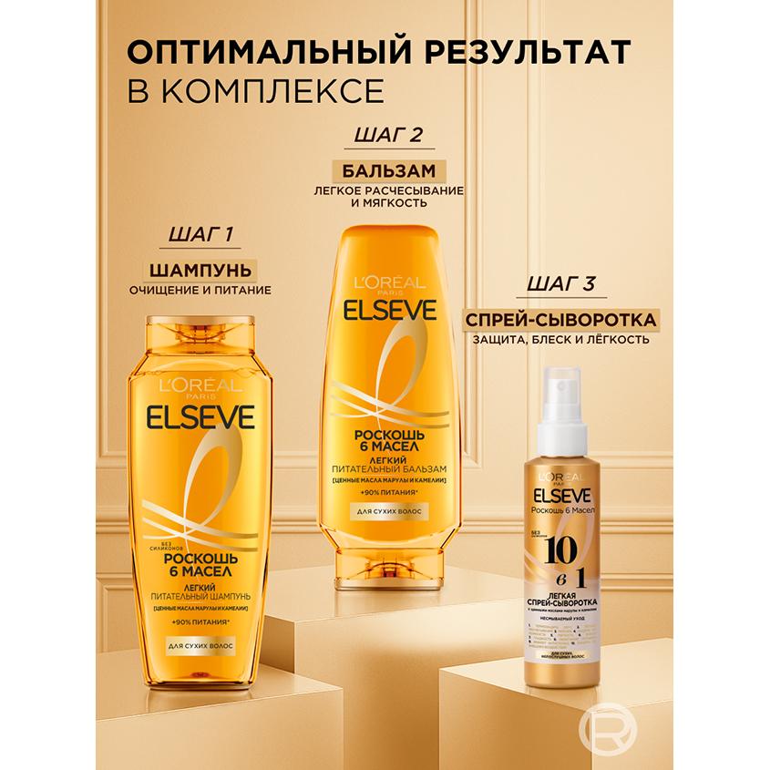 https://www.podrygka.ru/upload/iblock/1cd/1cd3f450fadab62cf99e777119c267d8.jpg