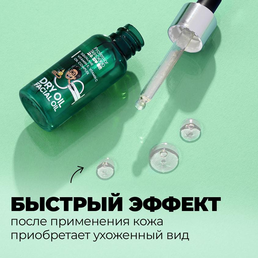 https://www.podrygka.ru/upload/iblock/1cd/1cd9c5b1e2cc3cc16d6153df7dc87b45.jpg