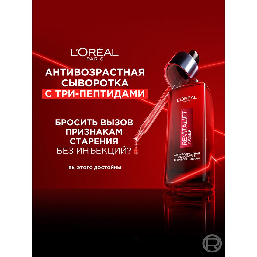https://www.podrygka.ru/upload/iblock/1d0/1d067db2f2bd5ee2ec414a409a2f3b13.jpg