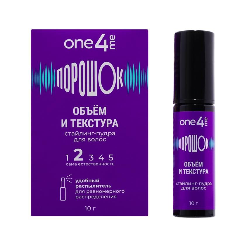 https://www.podrygka.ru/upload/iblock/1d1/1d174847cc948f872a07bcce947ddb6c.jpg