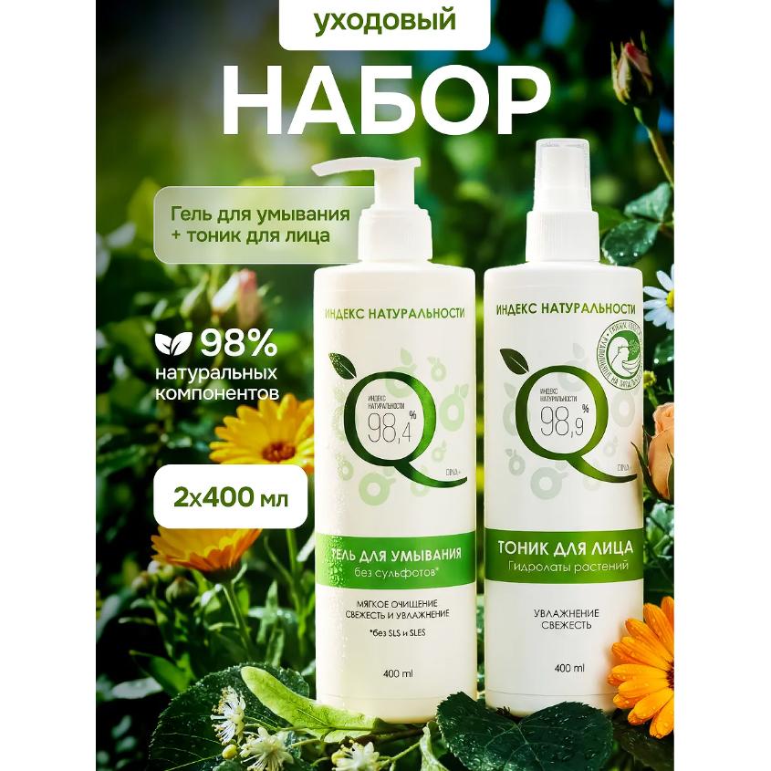 https://www.podrygka.ru/upload/iblock/1d2/1d23c30c3370b89853ce7825e58ed116.jpg