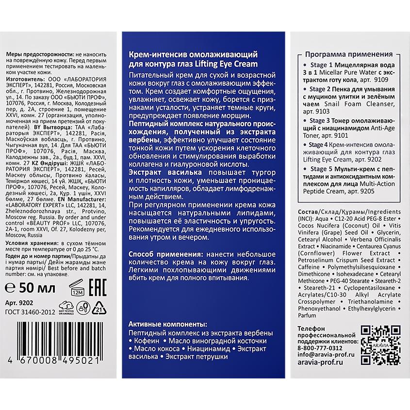 https://www.podrygka.ru/upload/iblock/1d3/1d39f700fa74d13181e8f3ca54a31a71.jpg