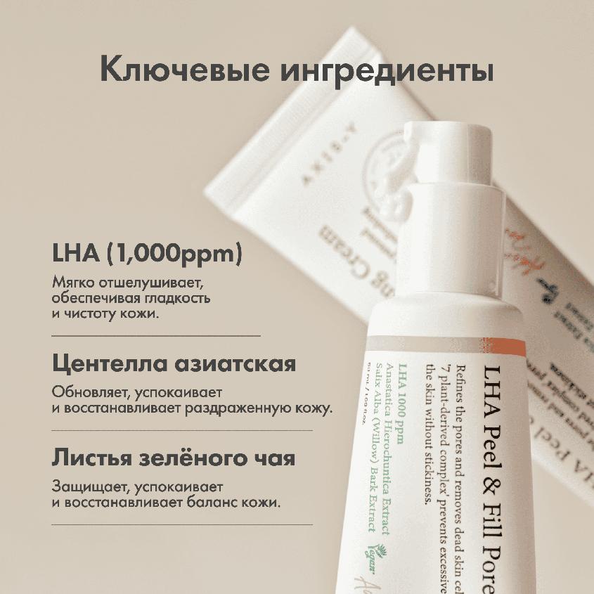 https://www.podrygka.ru/upload/iblock/1d4/1d4263d2a146e2ac396f231e4ee18918.jpg