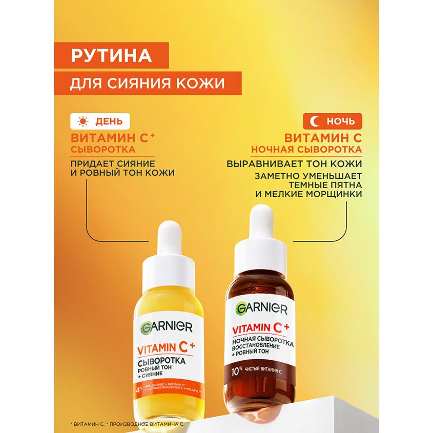 https://www.podrygka.ru/upload/iblock/1d6/1d622e3aaf8a0348ea8741d313ee79f1.jpg