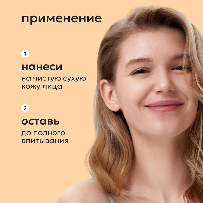 https://www.podrygka.ru/upload/iblock/1d7/1d7c62ea6c23c1cf7d07f648366acb6f.jpg