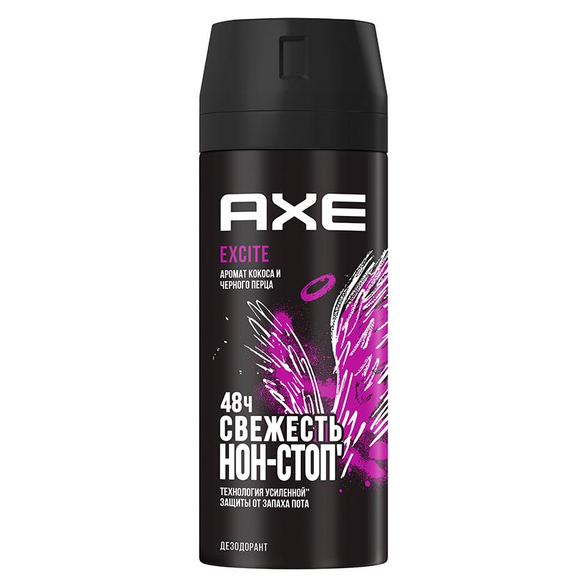 Део-спрей муж. `AXE` EXCITE 150 мл