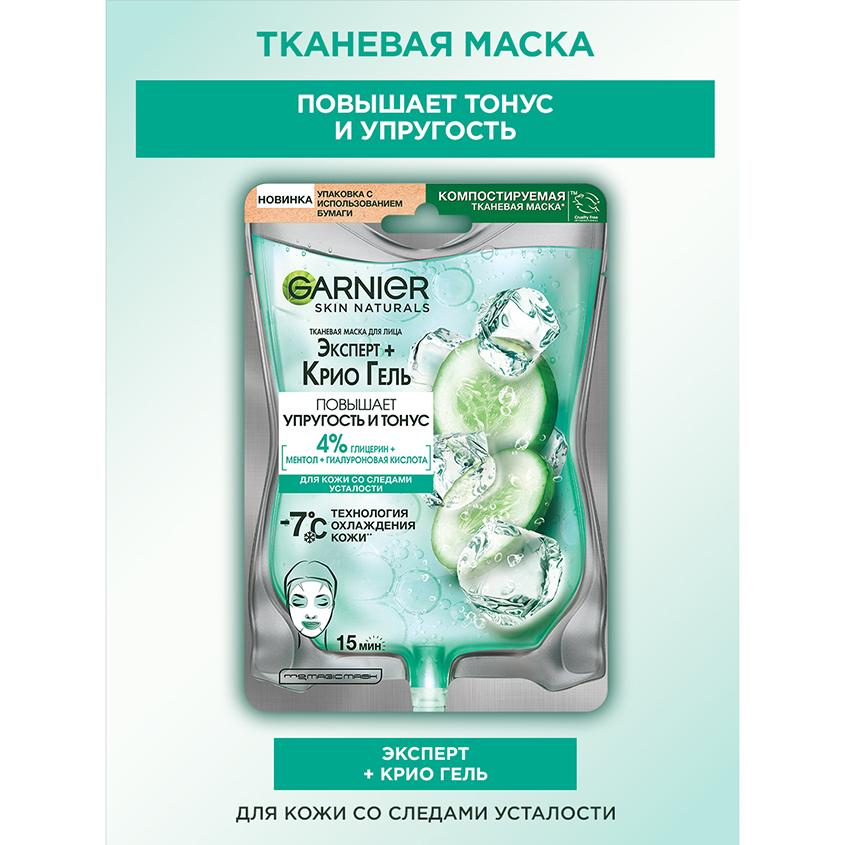 https://www.podrygka.ru/upload/iblock/1d8/1d8d581a6871b9bbb2df50cdd83045b2.jpg