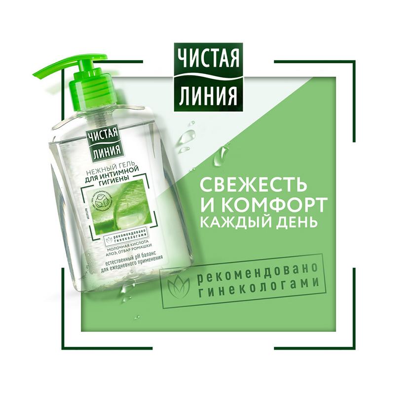 https://www.podrygka.ru/upload/iblock/1da/1daa060972cf819076e2c8d754184b58.jpg