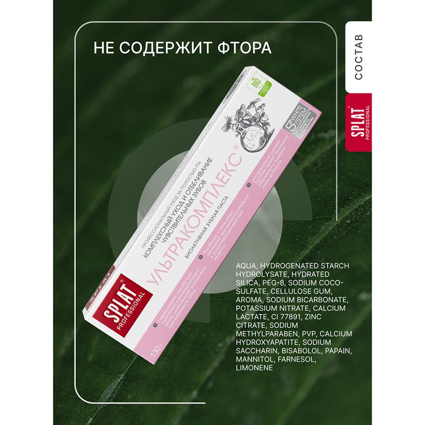 https://www.podrygka.ru/upload/iblock/1db/1db67d01108304a0b13e3af33471a498.jpg