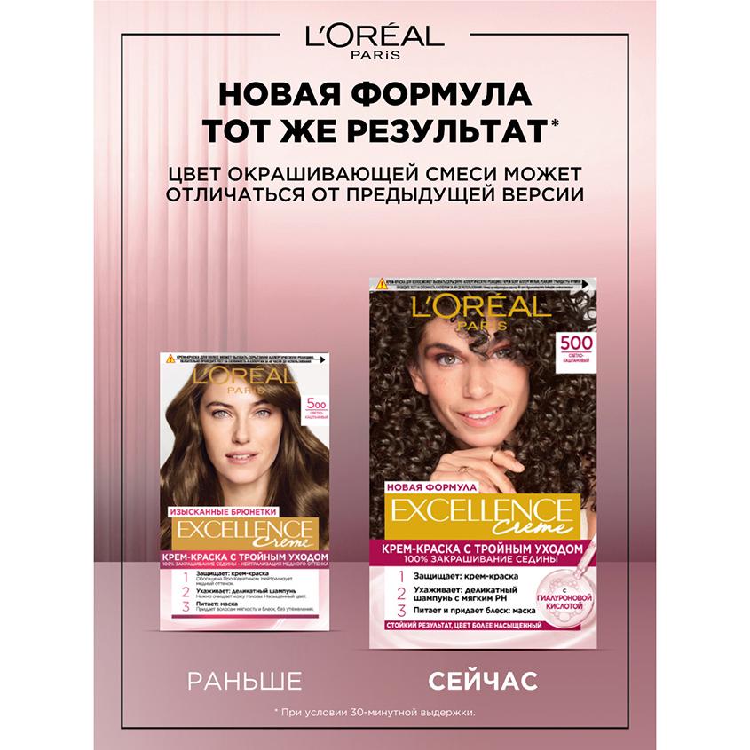 https://www.podrygka.ru/upload/iblock/1db/1dbb59da4a9aa821748aef759579164b.jpg
