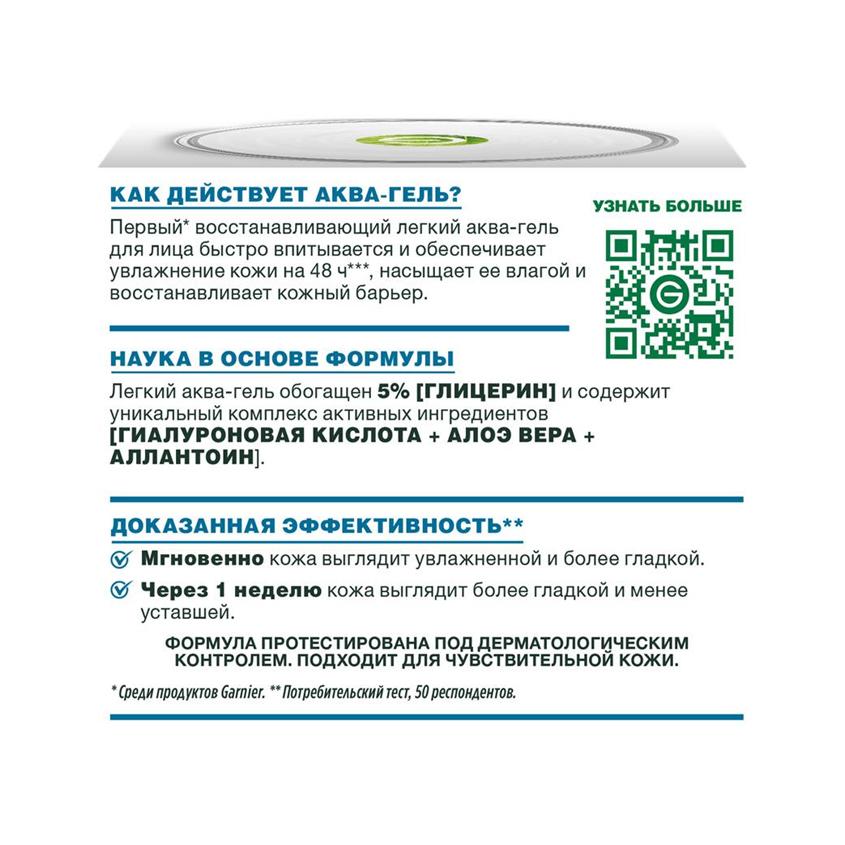 https://www.podrygka.ru/upload/iblock/1dd/1ddf3a2cf1cce364d426a2d89e4cc7c4.jpg