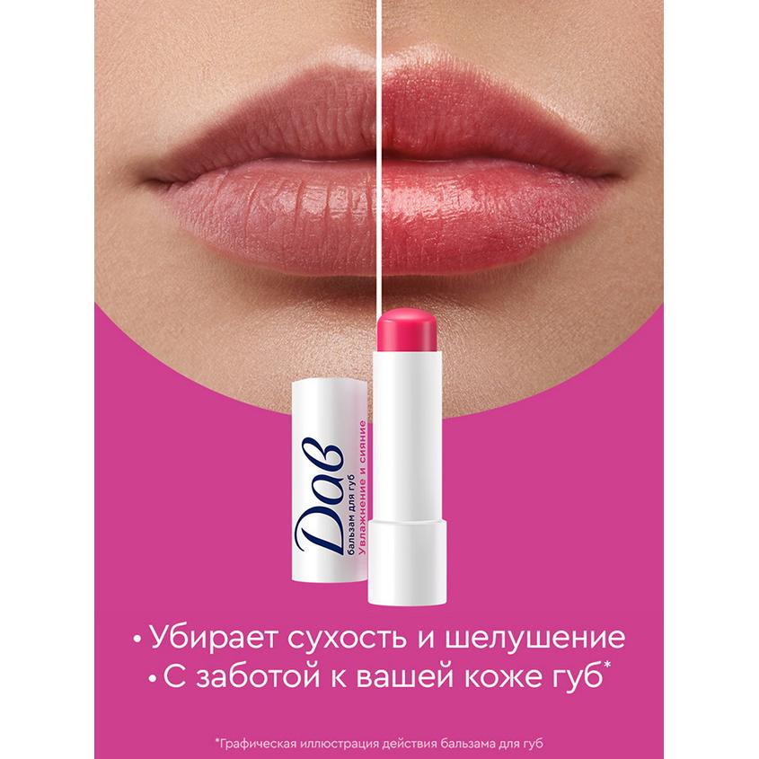https://www.podrygka.ru/upload/iblock/1de/1dede2d29d49efcc7ff7d42e794f5cb7.jpg