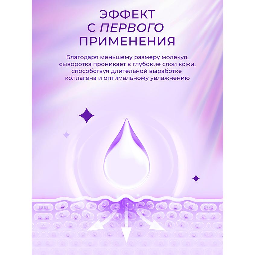 https://www.podrygka.ru/upload/iblock/1e0/1e02d1f711f1cf42de41d4939de3d2b2.jpg